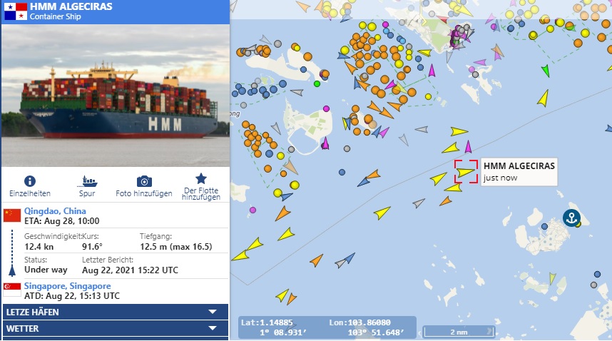HMM Algeciras Containership